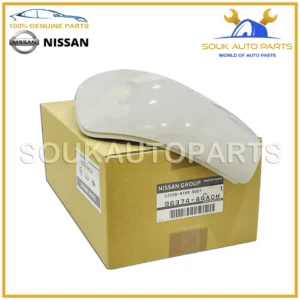 96374-4GA0H Genuine Nissan COVER-MIRROR BODY 963744GA0H