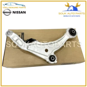 54501-9N00B Genuine Nissan LINK COMPLETE TRANSVERSE, LH 545019N00B OEM MAXIMA
