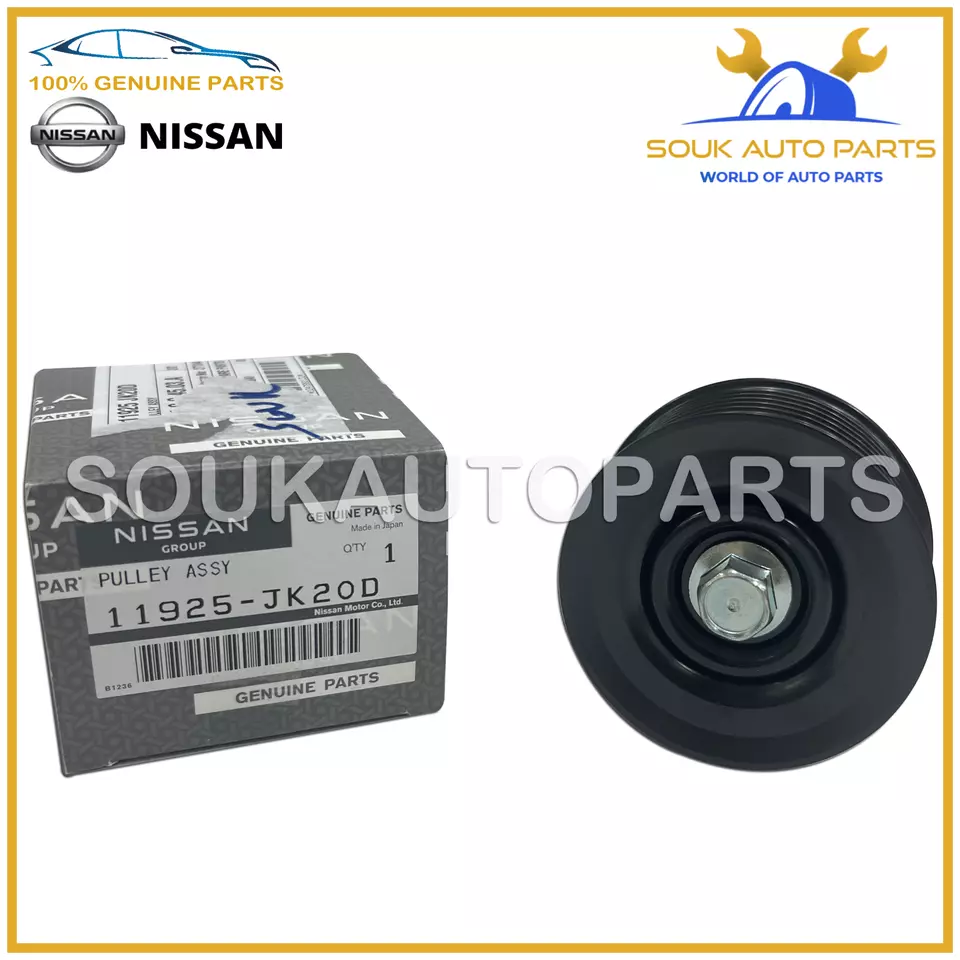 11925-JK20D Genuine Nissan IDLER PULLEY ASSY OEM Infiniti QX50 Q70