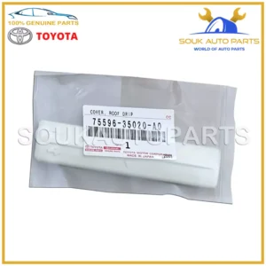 75596-35020-A0 Genuine Toyota COVER, ROOF MOULDING JOINT, RH/LH FJ CRUISER 1GRFE