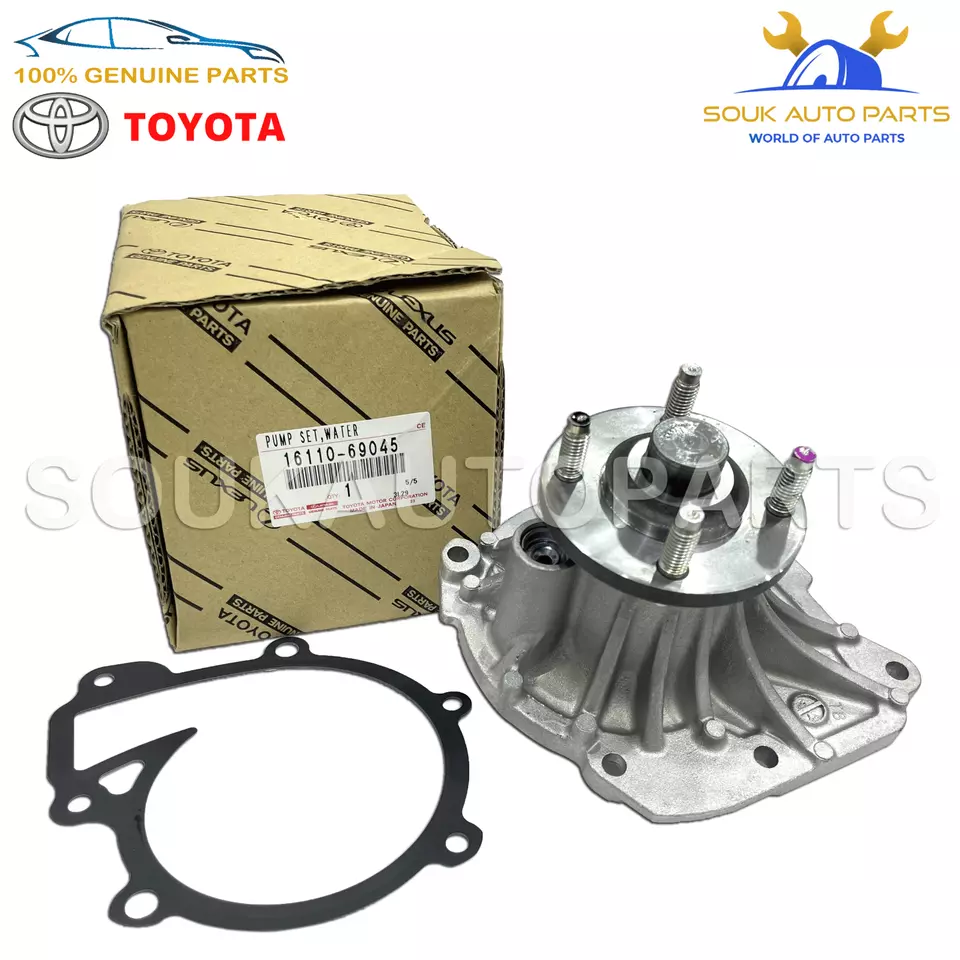 16110-69045 Genuine Toyota PUMP ASSY, WATER, W/O COVER OEM 4RUNNER PRADO HIACE