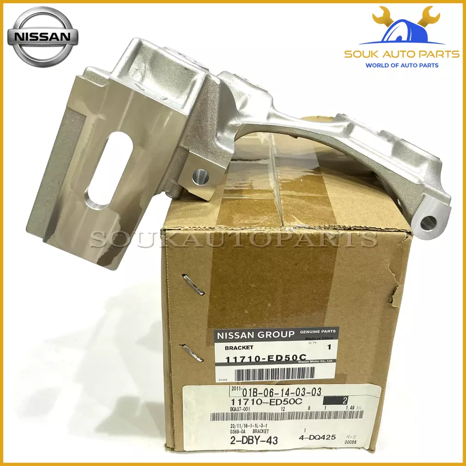 11710-ED50C Genuine Nissan BRACKET-ALTERNATOR 11710ED50C OEM