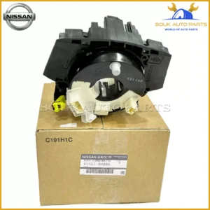 B5567-BH00A Genuine Nissan BODY-COMBINATION SWITCH B5567BH00A OEM