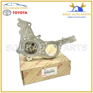 15100-11021 Genuine Toyota PUMP ASSY, OIL 2E 3E 1510011021