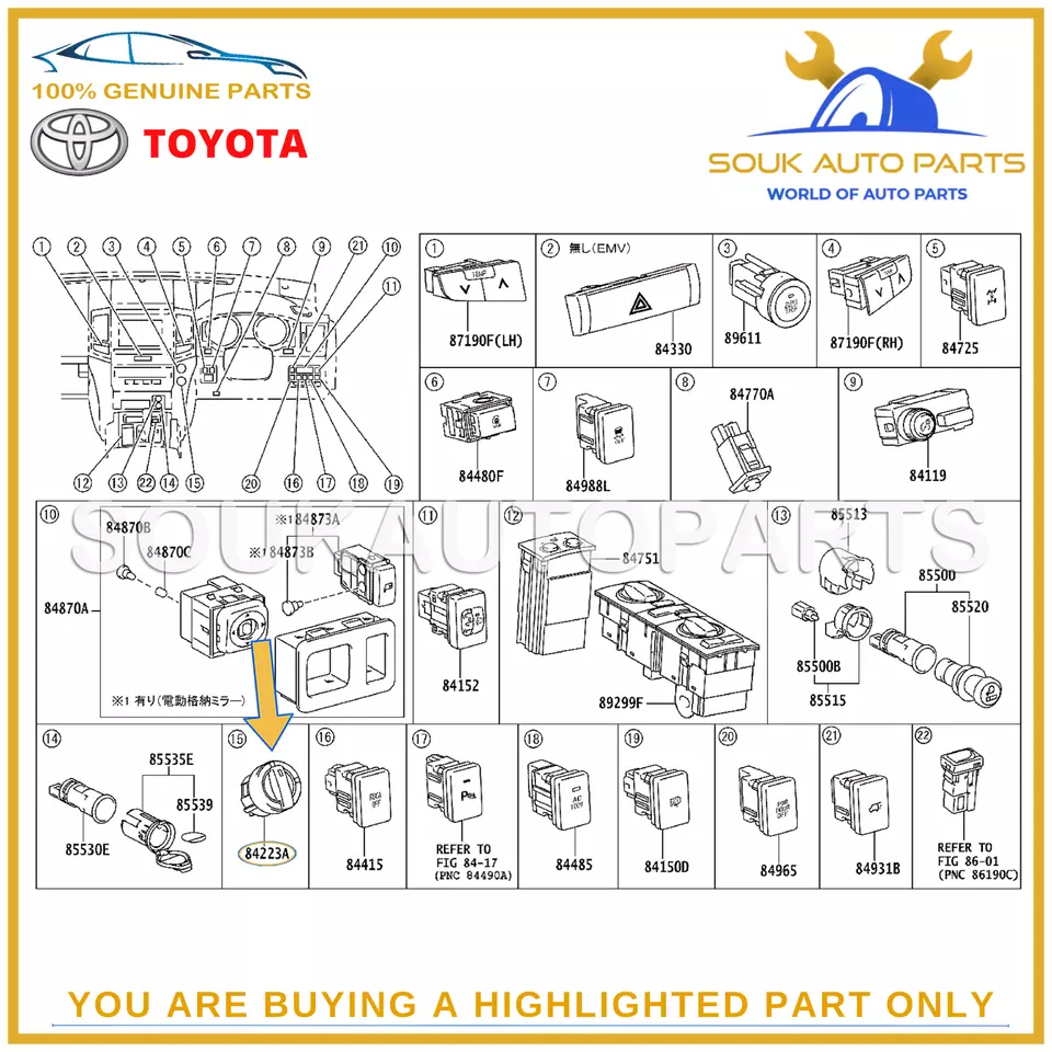84223-60010 Genuine Toyota SWITCH, TRANSFER POSITION 8422360010 Land Cruiser