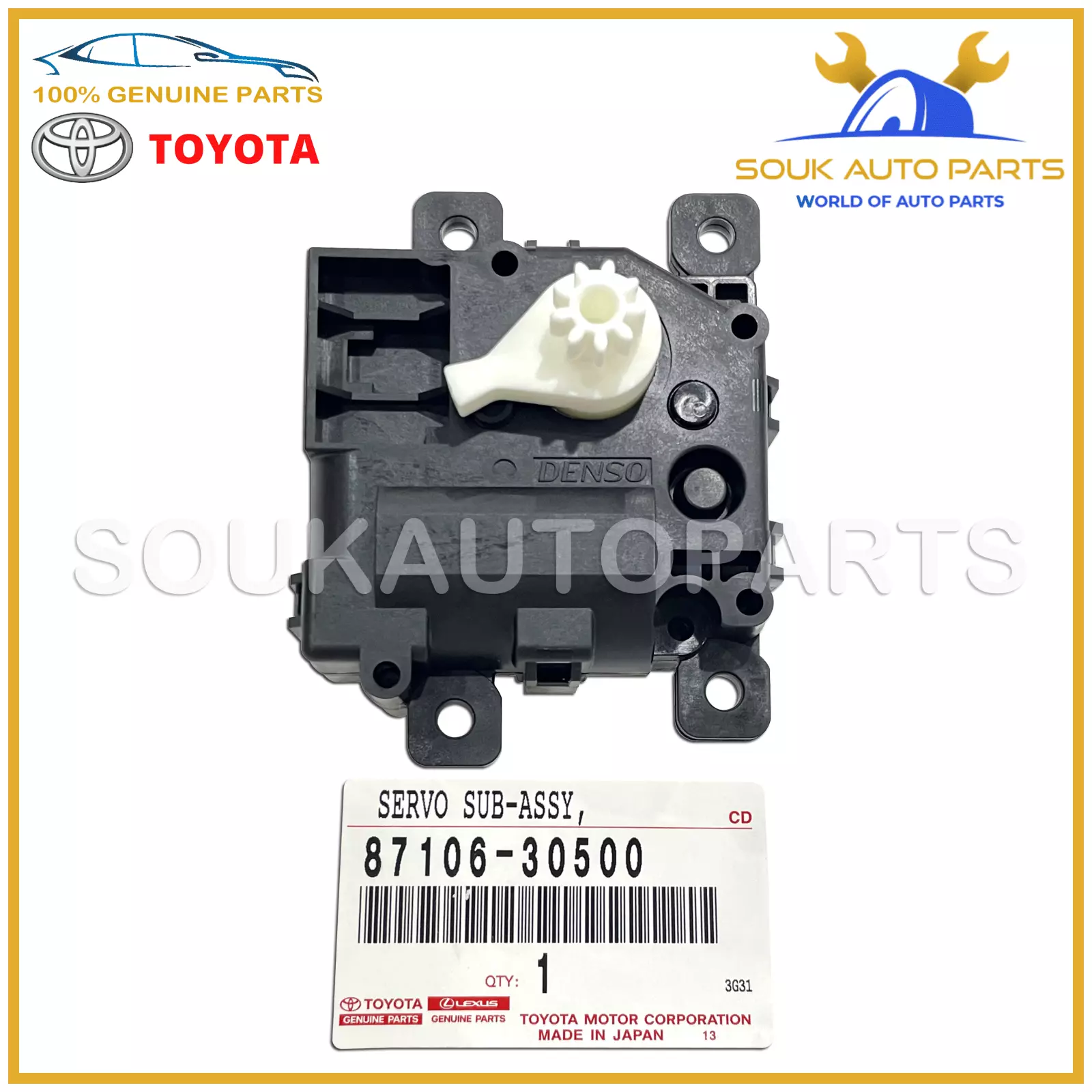 87106-30500 Genuine Toyota DAMPER SERVO SUB-ASSY, AIR CONDITIONER RADIATOR, NO.1