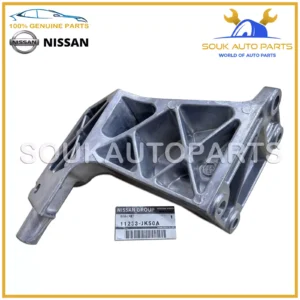 11233-JK50A Genuine Nissan ENGINE MOUNTING BRACKET, LH 11233JK50A OEM