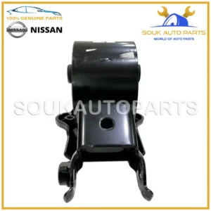 11320-8H800 Genuine Nissan INSULATOR ENGINE MOUNTING, REAR 113208H800 OEM
