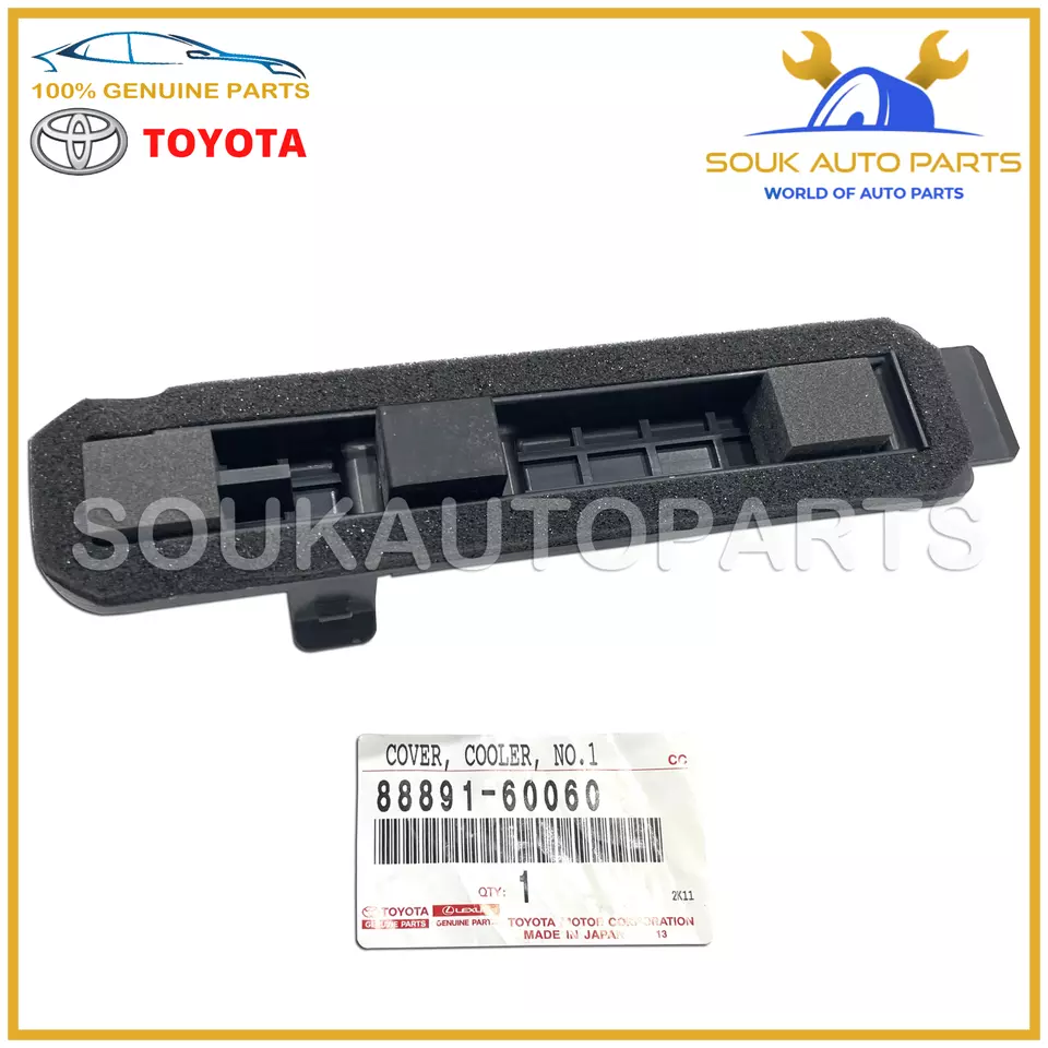 88891-60060 Genuine Toyota BRACKET, AIR CLEANER COVER COOLER NO.1