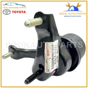 12372-31010 Genuine Toyota INSULATOR ENGINE MOUNTING LH 1237231010 OEM