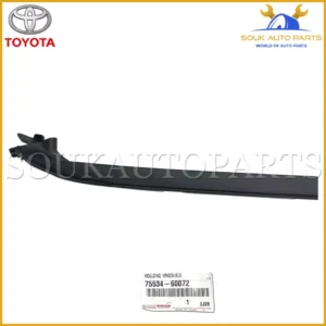 75534-60072 Genuine Toyota MOULDING, WINDSHIELD, OUTSIDE LH OEM LAND CRUISER