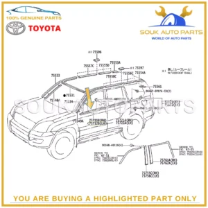 75712-60080 Genuine Toyota MOULDING, FRONT DOOR BELT, LH 7571260080 OEM