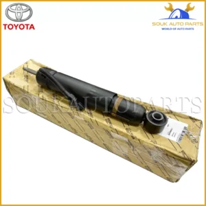 48530-69535 Genuine Toyota ABSORBER ASSY, SHOCK, REAR RH/LH 4853069535 OEM