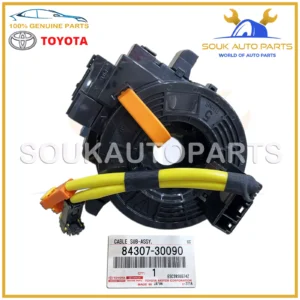 48510-60260 Genuine Toyota ABSORBER ASSY, SHOCK, FRONT, RH/LH 4851060260 OEM