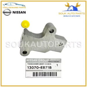 13070-EB71B Genuine Nissan TENSIONER ASSY-CHAIN 13070EB71B OEM