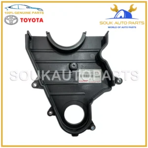 11302-46031 Genuine Toyota LOWER TIMING BELT COVER 1130246031 OEM