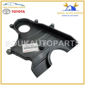 11302-46031 Genuine Toyota LOWER TIMING BELT COVER 1130246031 OEM