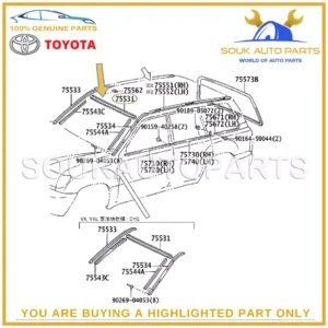 75531-60030 Genuine Toyota MOULDING, WINDSHILED UPPER OUTER 7553160030 OEM