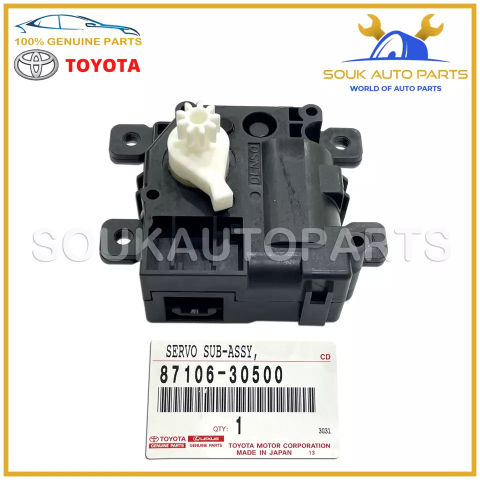87106-30500 Genuine Toyota DAMPER SERVO SUB-ASSY, AIR CONDITIONER RADIATOR, NO.1