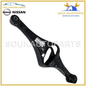 55130-2Y010 Genuine Nissan LINK COMPLETE 551302Y010 OEM INFINITI I30/I35