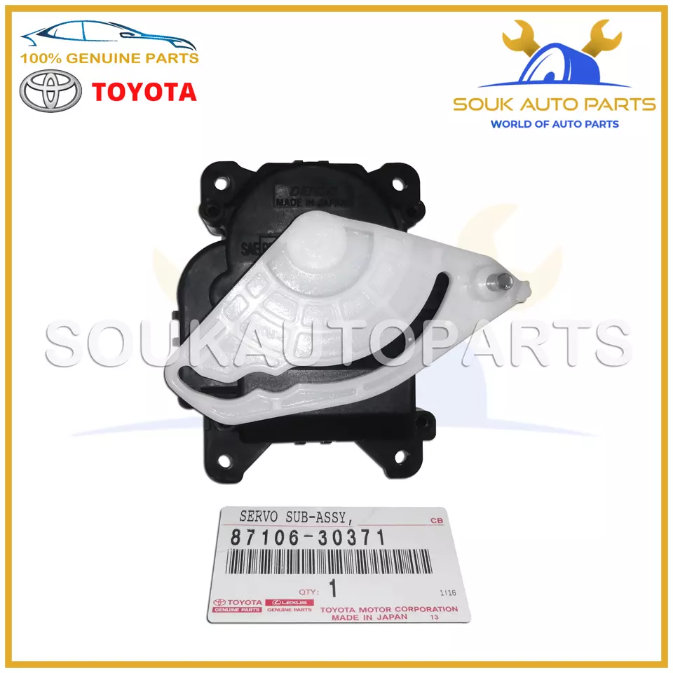 87106-30371 Toyota GENUINE CLIMATE CONTROL DAMPER SERVO 8710630371 OEM
