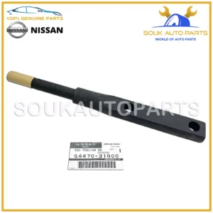 54470-31G00 NISSAN FRONT SUSPENSION TENSION ROD, RH/LH 5447031G00 Genuine OEM