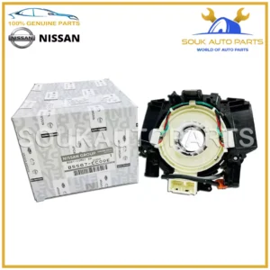 B5567-CC00E Genuine Nissan BODY-COMBINATION SWITCH B5567CC00E OEM