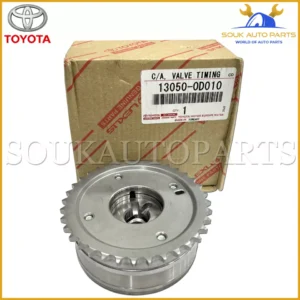 13050-0D010 Genuine Toyota GEAR ASSY, CAMS 130500D010 OEM