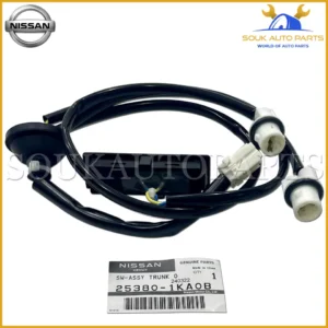 25380-1KA0B Genuine Nissan SWITCH ASSY-TRUNK OPENER 25380-1KA0B OEM