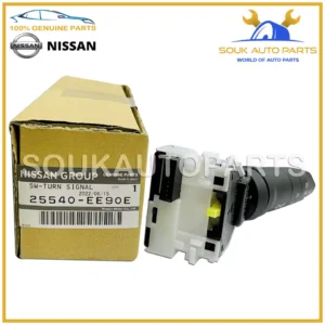 25540-EE90E Genuine Nissan TURN SIGNAL SWITCH ASSY 25540EE90E OEM