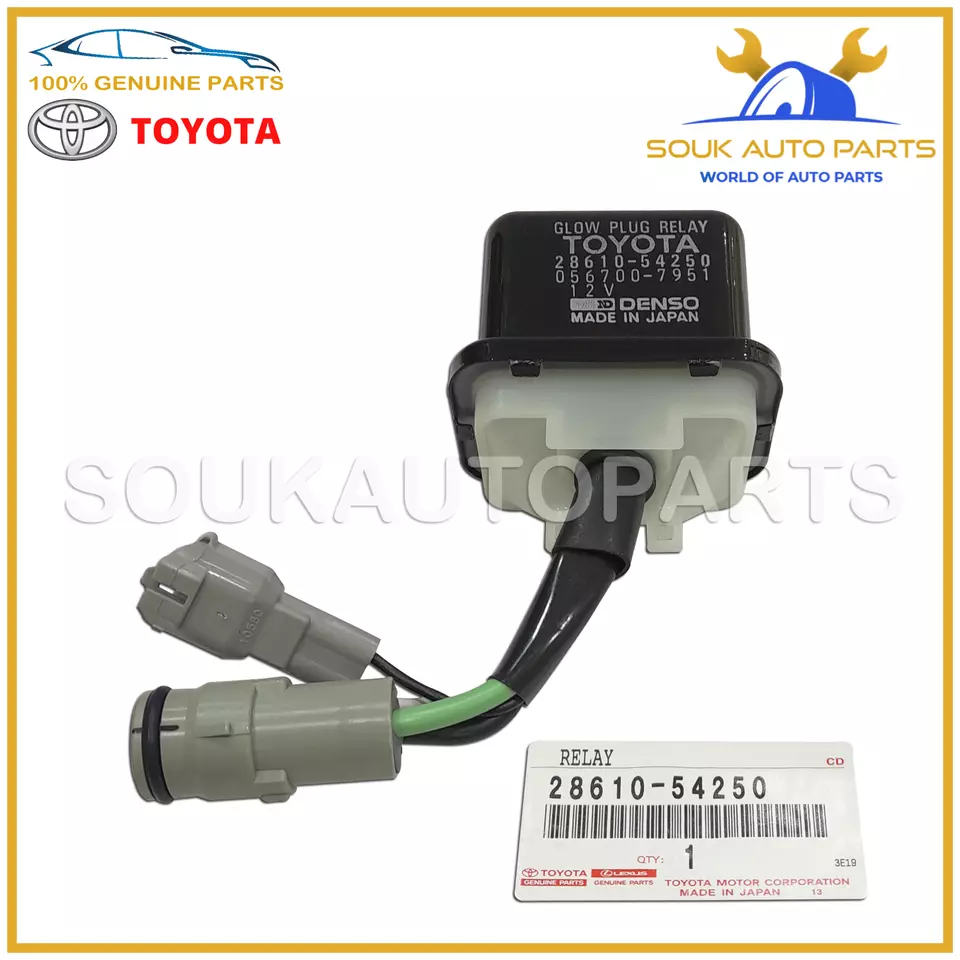 28610-54250 Genuine Toyota RELAY ASSY, GLOW PLUG 2861054250 OEM