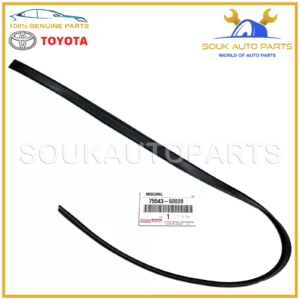 75543-60020 Genuine Toyota MOULDING,WINDSHIELD, OUTSIDE NO.2 RH 7554360020 LX470