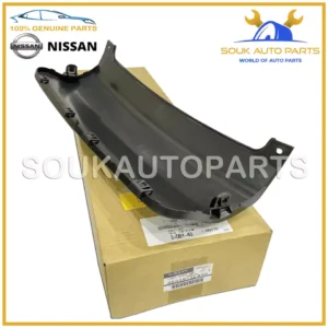 85018-1LA0H Genuine Nissan REAR BUMPER FILLER COVER Infiniti QX56 QX80 2011-13