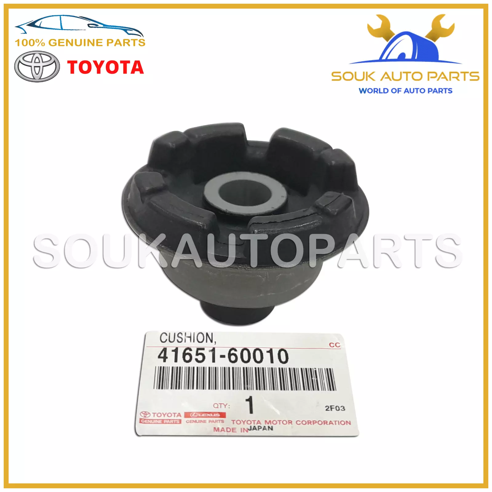 41651-60010 Genuine Toyota CUSHION, FR DIFFERENTIAL MOUNT, NO.1 4165160010 OEM