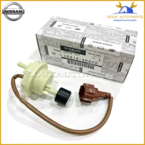16412-AD200 Genuine Nissan SENSOR ASSEMBLY(FUEL FILTER WATER LEVEL)