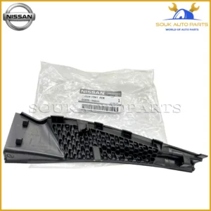 66895-9NB0A Genuine Nissan COVER-FRNT FENDER, LH 668959NB0A OEM QX60 HYBIRD