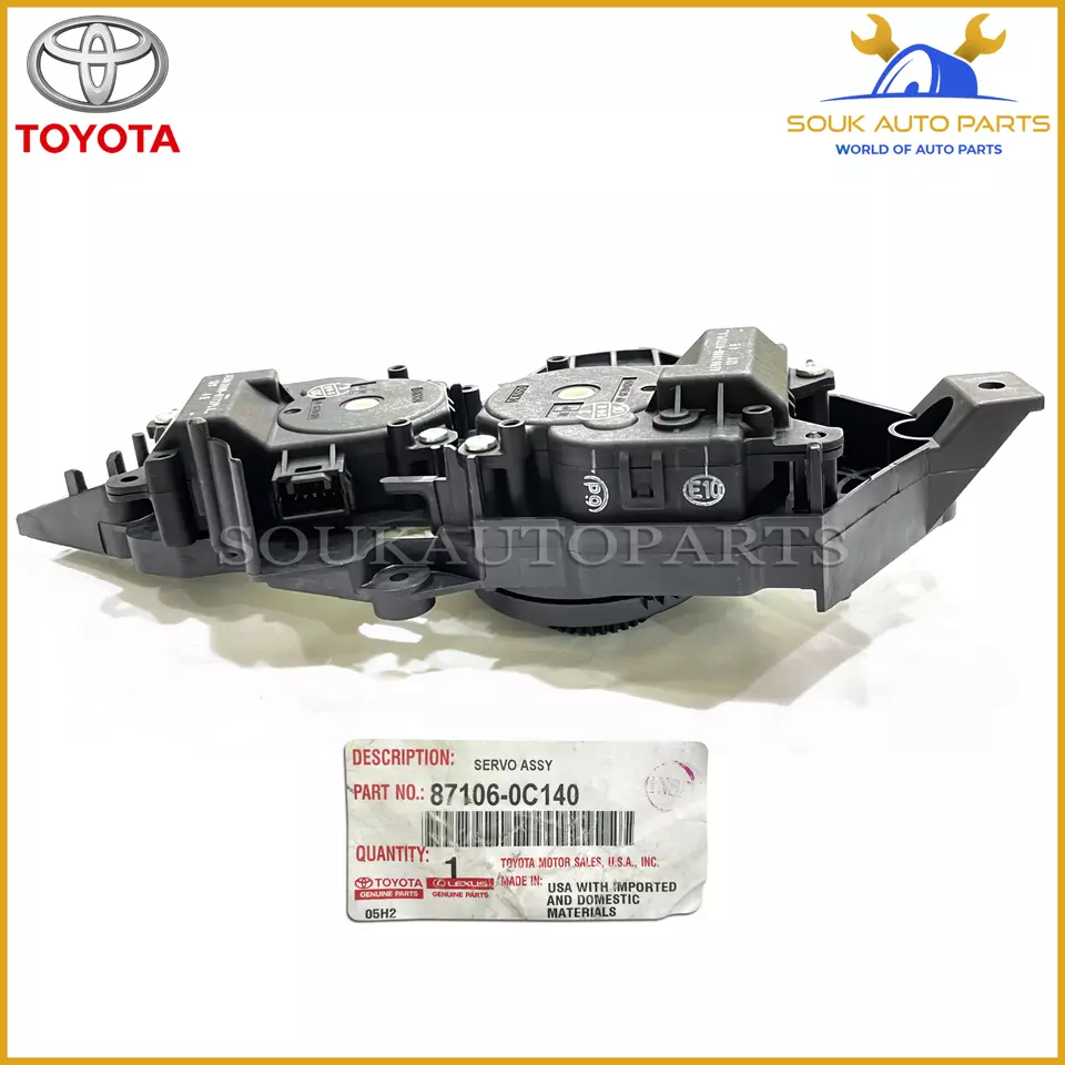 87106-0C140 Genuine Toyota SERVO SUB-ASSY, DAMPER, NO.1 871060C140 OEM SEQUOIA