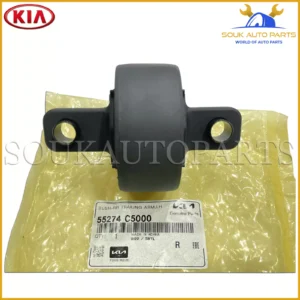 55274-C5000 Genuine Hyundai/Kia BUSH-RR TRAILING ARM, LH 55274C5000 OEM