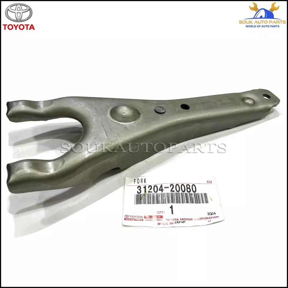 31204-20080 Genuine Toyota FORK ASSY, CLUTCH RELEASE 3120420080 OEM CARINA