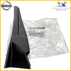 66895-9NB0A Genuine Nissan COVER-FRNT FENDER, LH 668959NB0A OEM QX60 HYBIRD