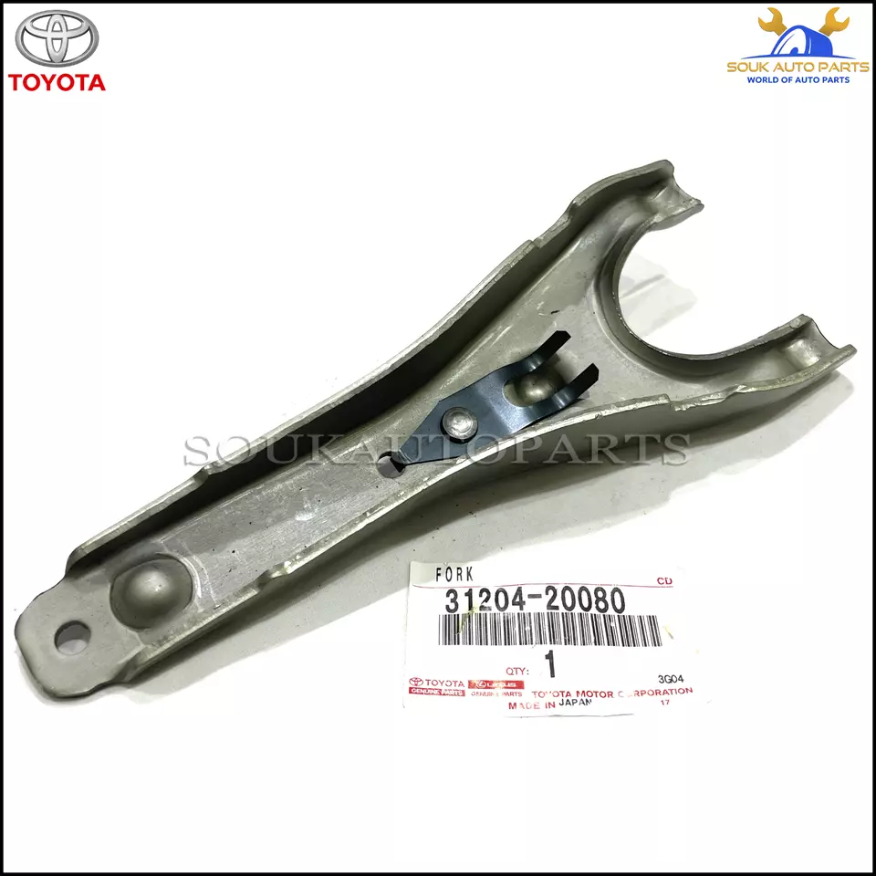 31204-20080 Genuine Toyota FORK ASSY, CLUTCH RELEASE 3120420080 OEM CARINA