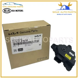 97159-4R050 Genuine Hyundai Kia ACTUATOR MOTOR ASSY-TEMP 971594R050 OEM