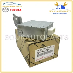89878-71050 Genuine Toyota TURBO MOTOR DRIVER 8987871050 OEM