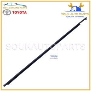 75712-60072 Genuine Toyota MOULDING, FRONT DOOR BELT, LH 7571260072 OEM