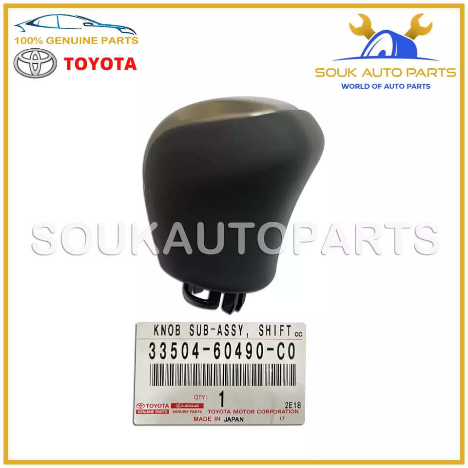 33504-60490-C0 Genuine Toyota KNOB SUB-ASSY SHIFT LEXUS LX570, LX450d 2016-2020