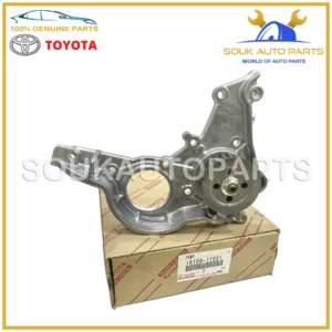 15100-11021 Genuine Toyota PUMP ASSY, OIL 2E 3E 1510011021