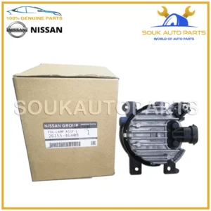 26155-4GA0B Genuine Nissan FOG LAMP ASSY LH 261554GA0B OEM