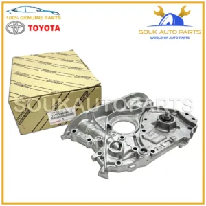 15100-88382 Genuine Toyota OIL PUMP ASSY 3S-GTE 1510088382 OEM CELICA CARINA MR2