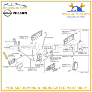 80570-41L00 Genuine Nissan STRIKER ASSY-FRONT DOOR LOCK RH/LH S12 S13 240SX Z31