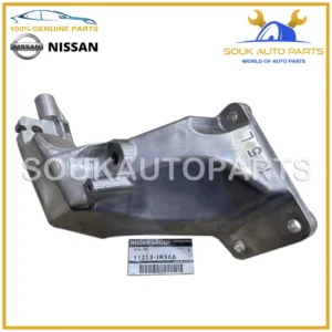 11233-JK50A Genuine Nissan ENGINE MOUNTING BRACKET, LH 11233JK50A OEM